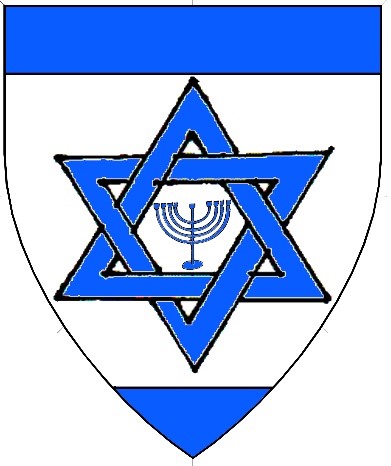 Argent, a menorah within a mullet of six points voided and interlaced, a chief and a base azure